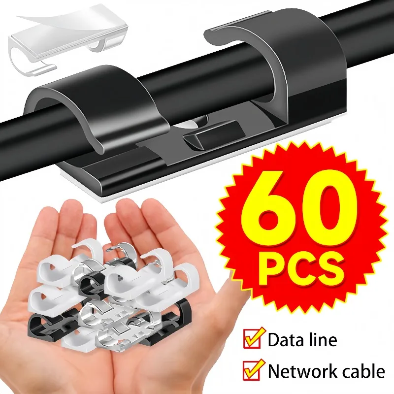Desk Cable Clip - Support de câble mural auto-adhésif, organiseur