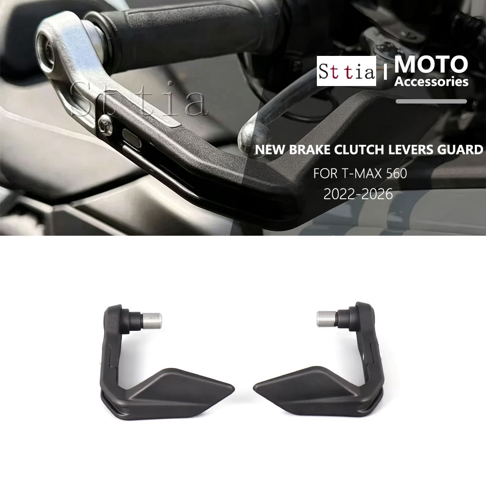 Tech Max Accessories - Pour YAMAHA T-Max 560 T-MAX560 Tech