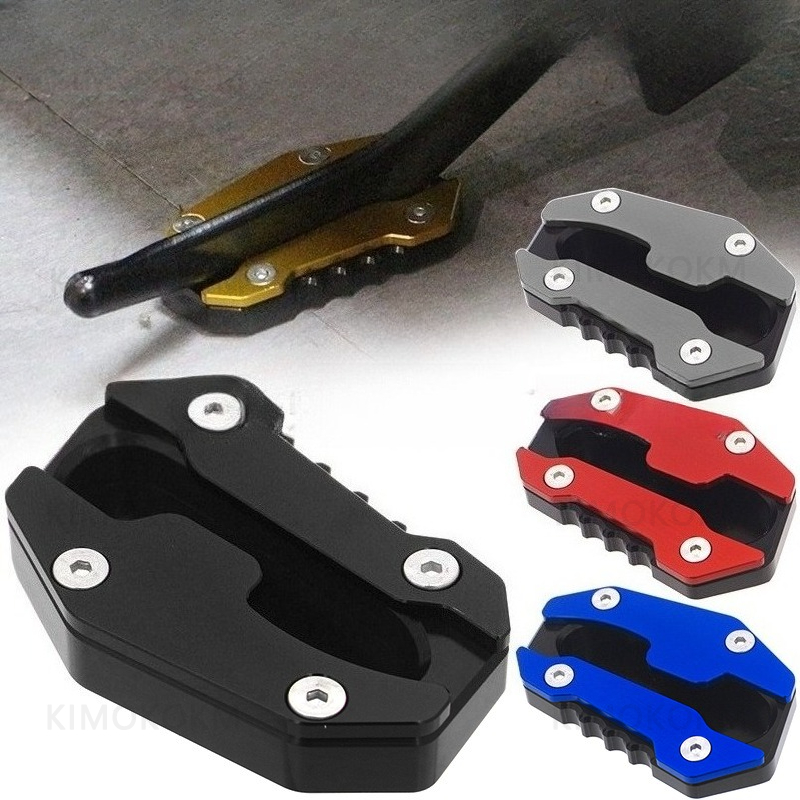 Extension de béquille latérale - Tech Max Accessories avis et prix