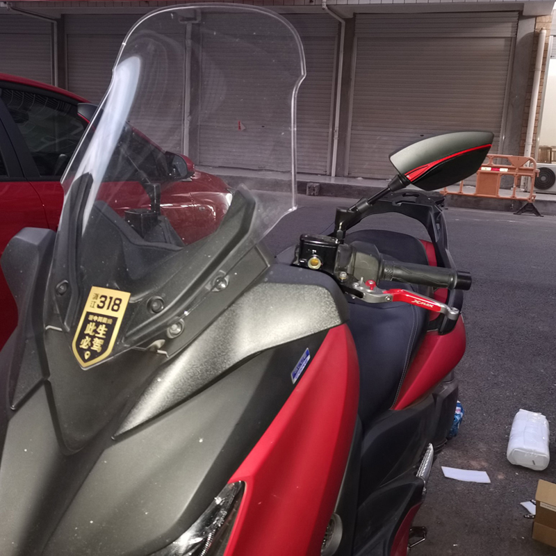 Rétroviseurs réglables pour mo - Tech Max Accessories avis et prix