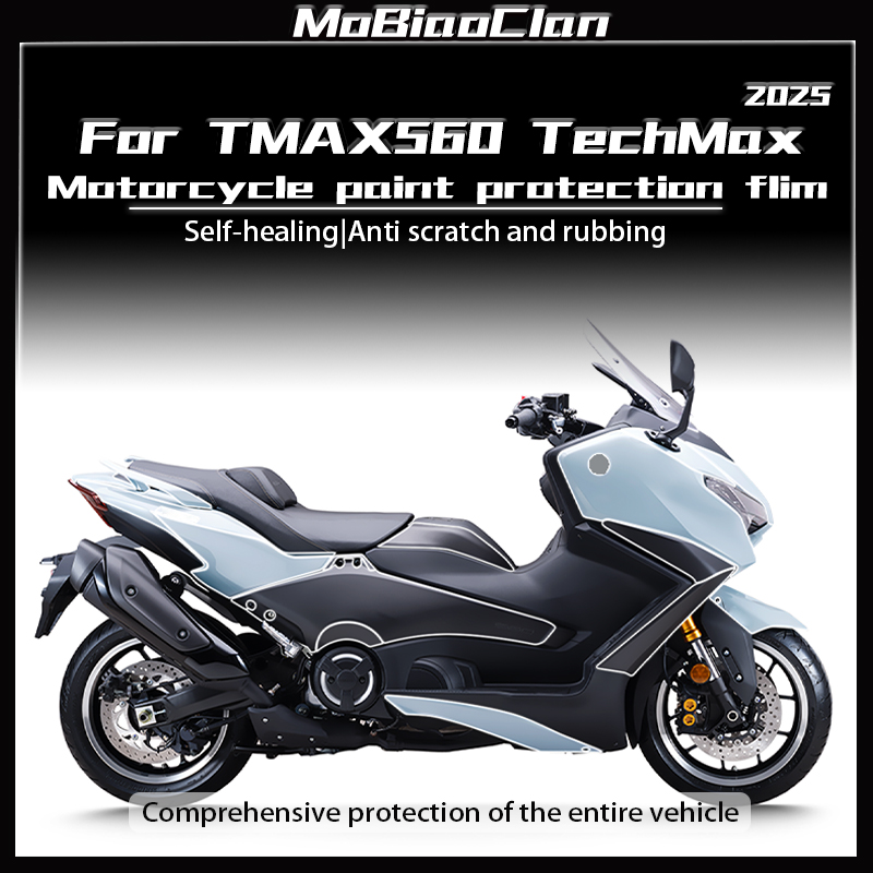 Pour YAMAHA TMAX560 TechMax TM - Tech Max Accessories avis et prix