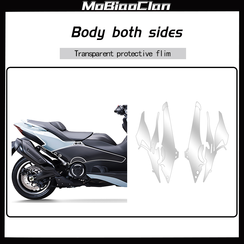 Pour YAMAHA TMAX560 TechMax TM - Tech Max Accessories avis et prix