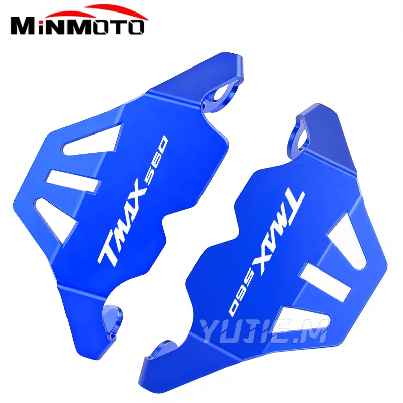 Protection de l'étrier de frei - Tech Max Accessories avis et prix