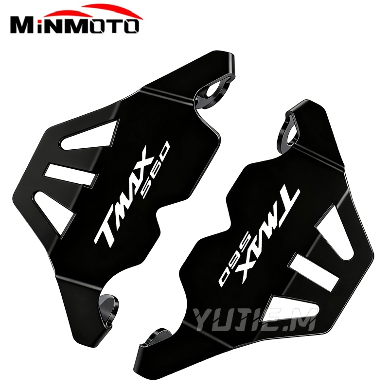 Protection de l'étrier de frei - Tech Max Accessories avis et prix