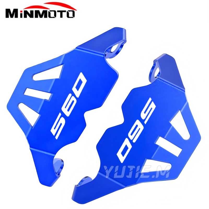 Protection de l'étrier de frei - Tech Max Accessories avis et prix