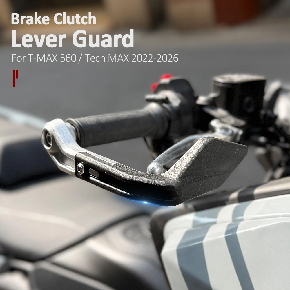 Protection de levier de frein  - Tech Max Accessories avis et prix